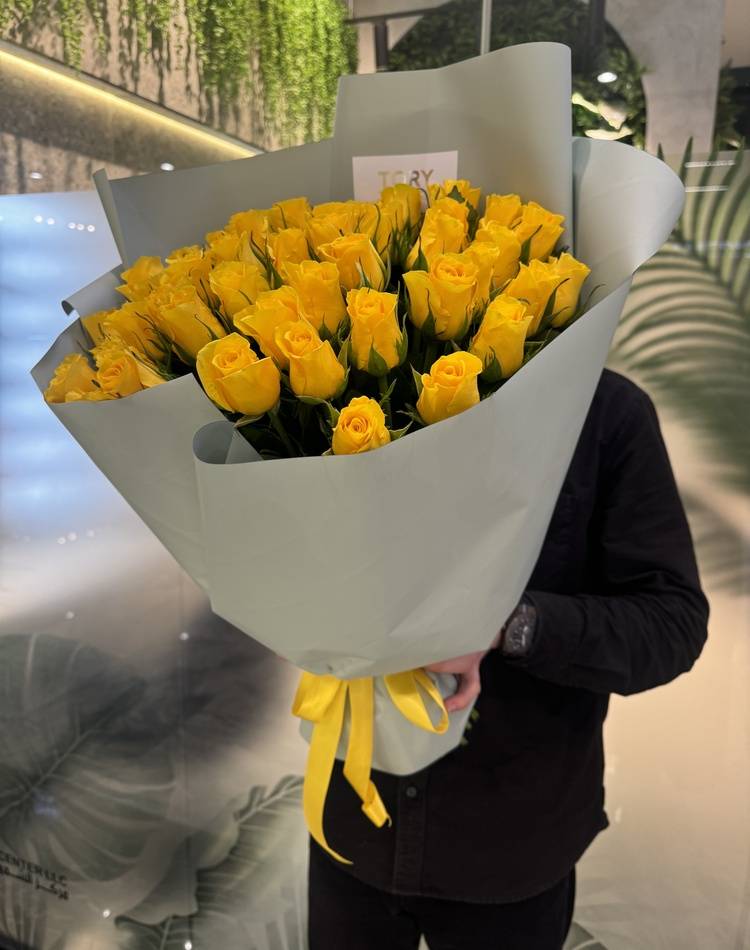 bouquet of 51 yellow roses in packaging