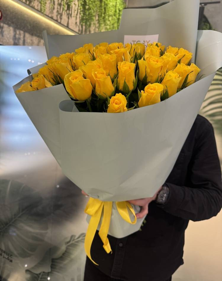 bouquet of 51 yellow roses in packaging