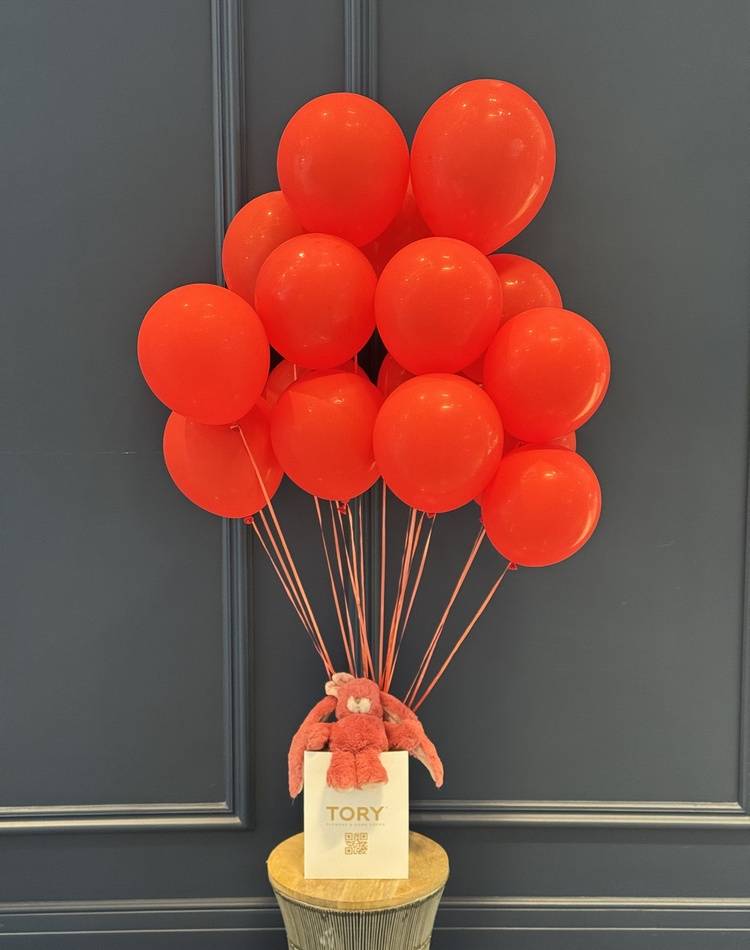 Gift set "Balloons and Hugs"