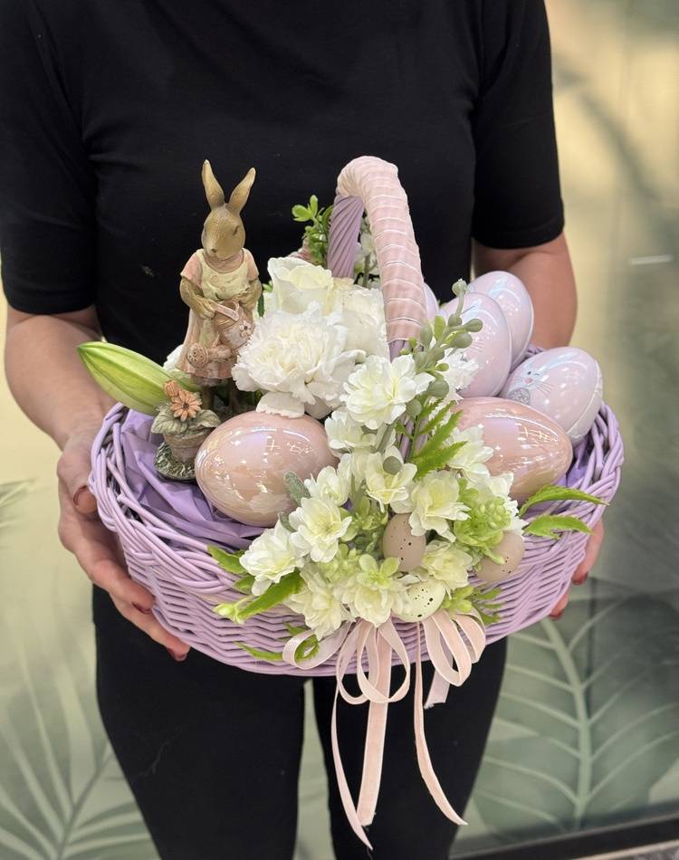 Easter Basket "Generosity"