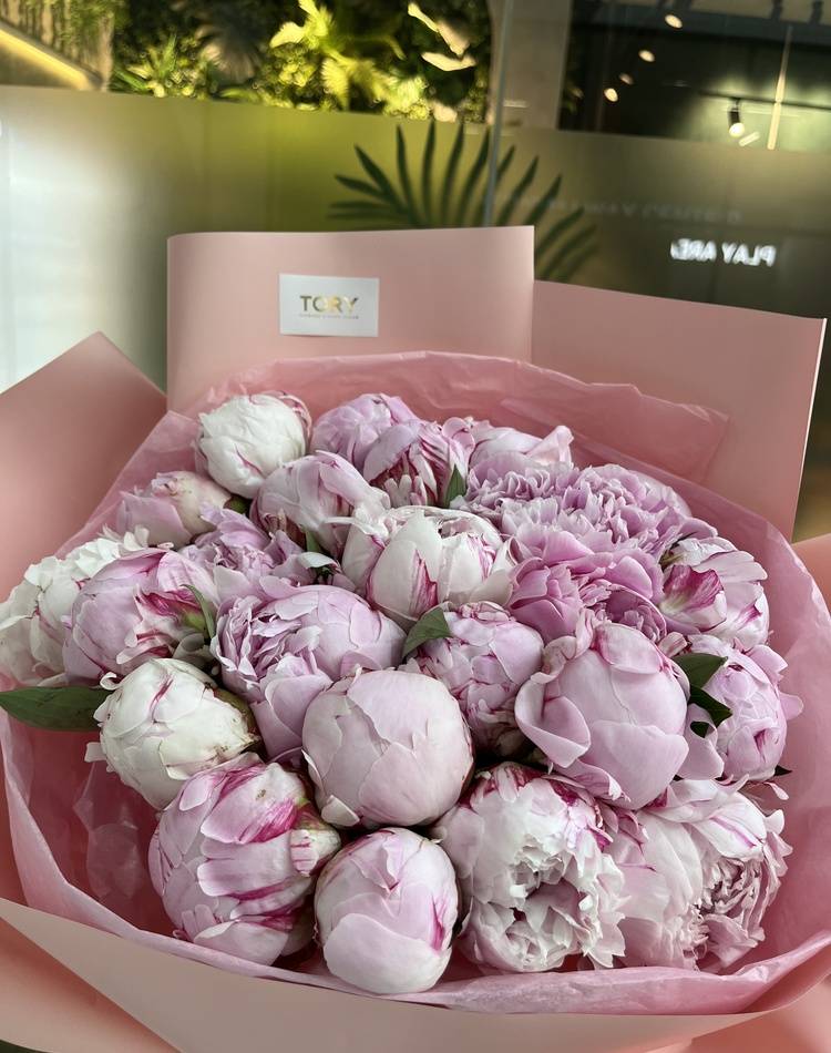 Bouquet of 25 pink peonies