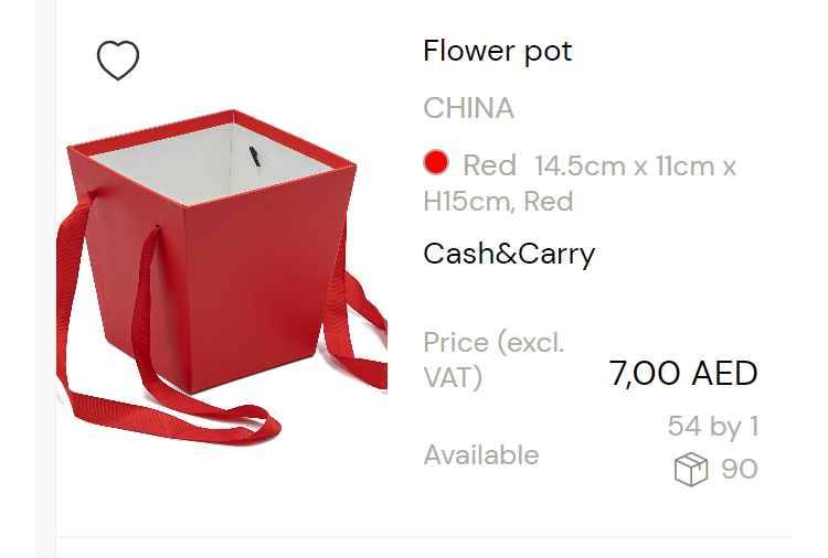 Flower pot (14,5**11*H 15) red