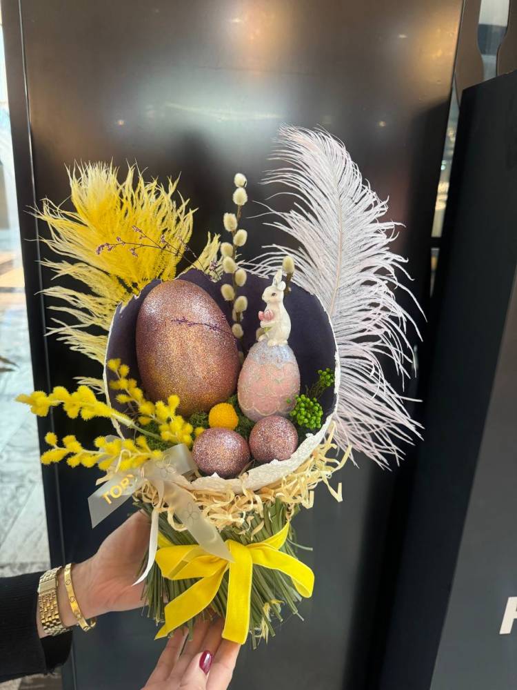 Easter composition "The Sunny Path"