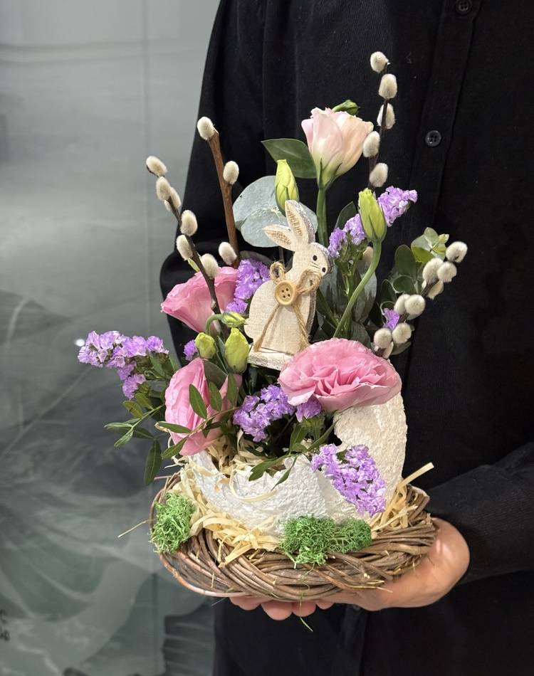 Easter composition 