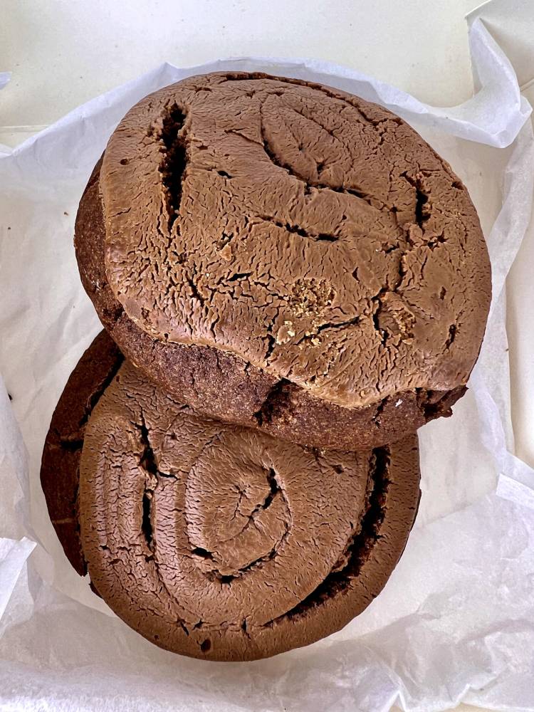 A box of sweets "CHOCOLATE cookies"