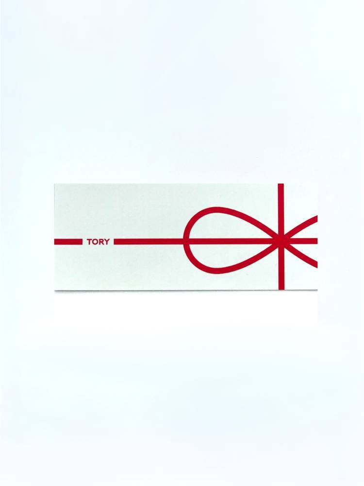 Branded greeting card No.4