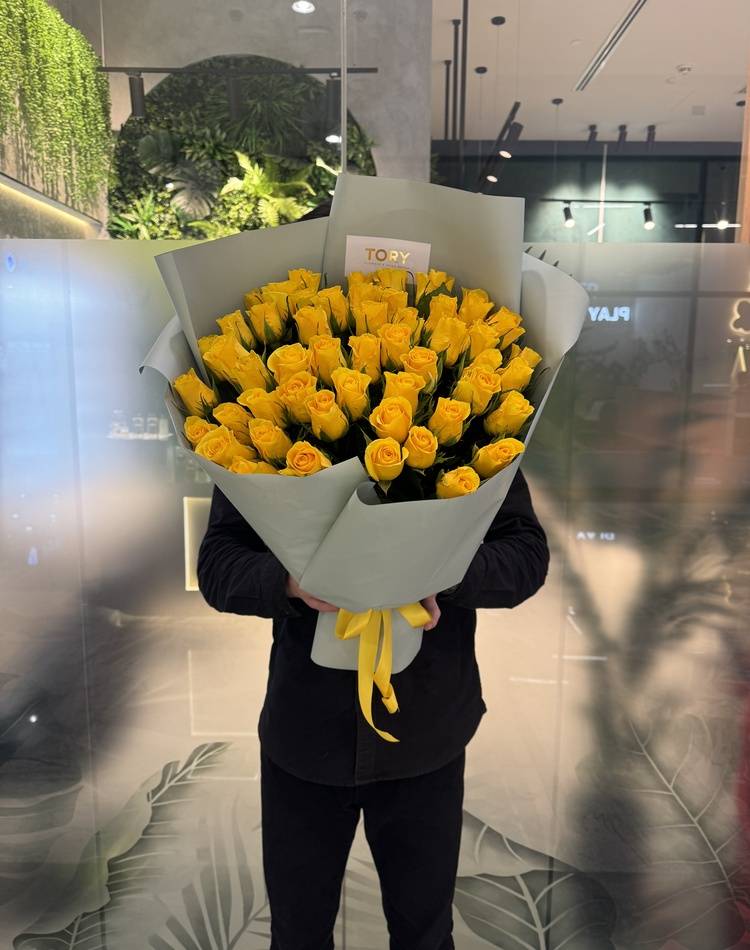 bouquet of 51 yellow roses in packaging