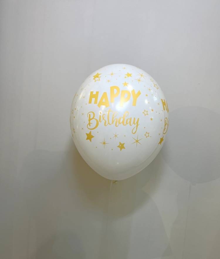 Balloon white Happy Birthday stars