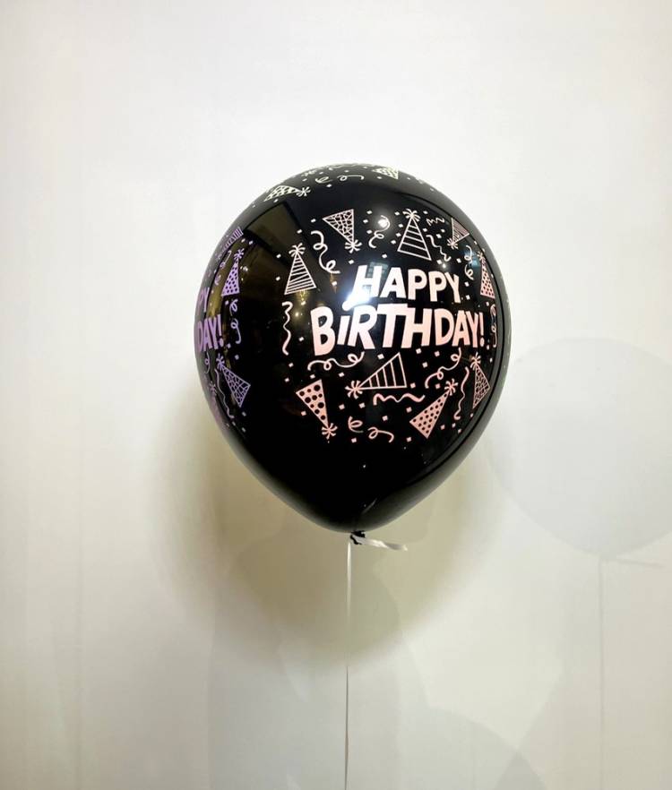 Balloon black Happy Birthday fireworks