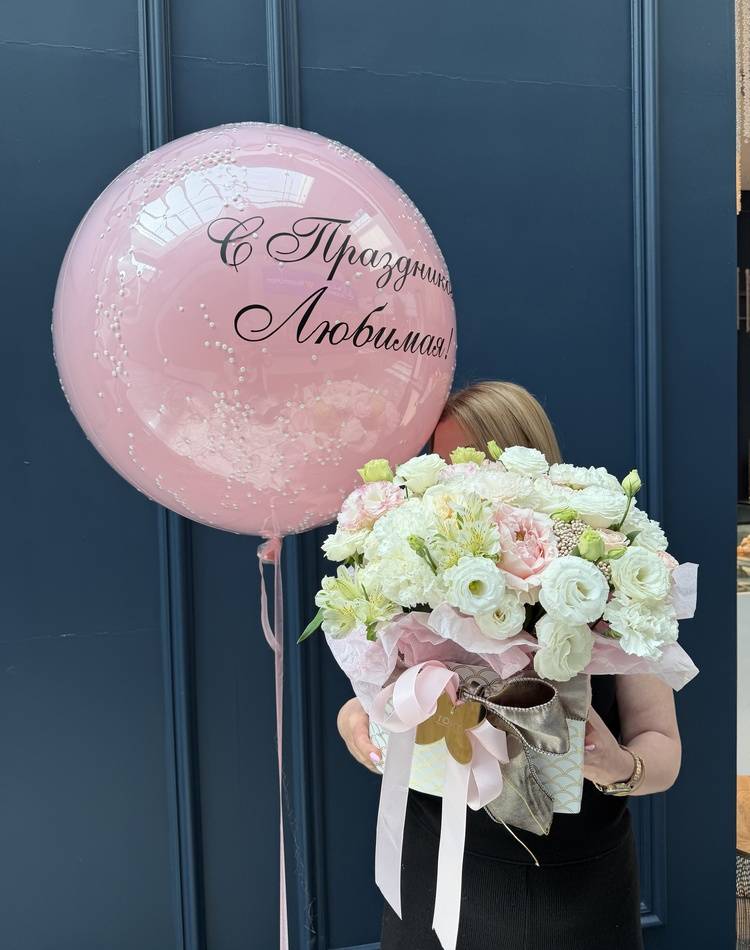 heart of flowers "With love forever"